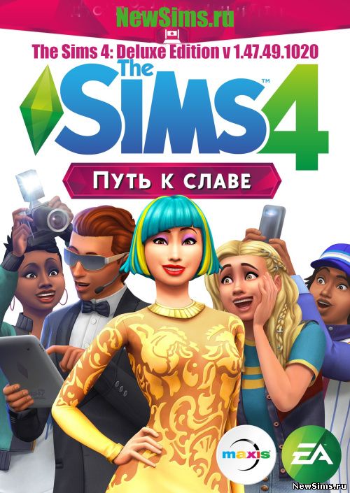 Скачать Sims 4 - Скачать Бесплатно Дополнения Для Симс 3 Симс 4 Sims 4