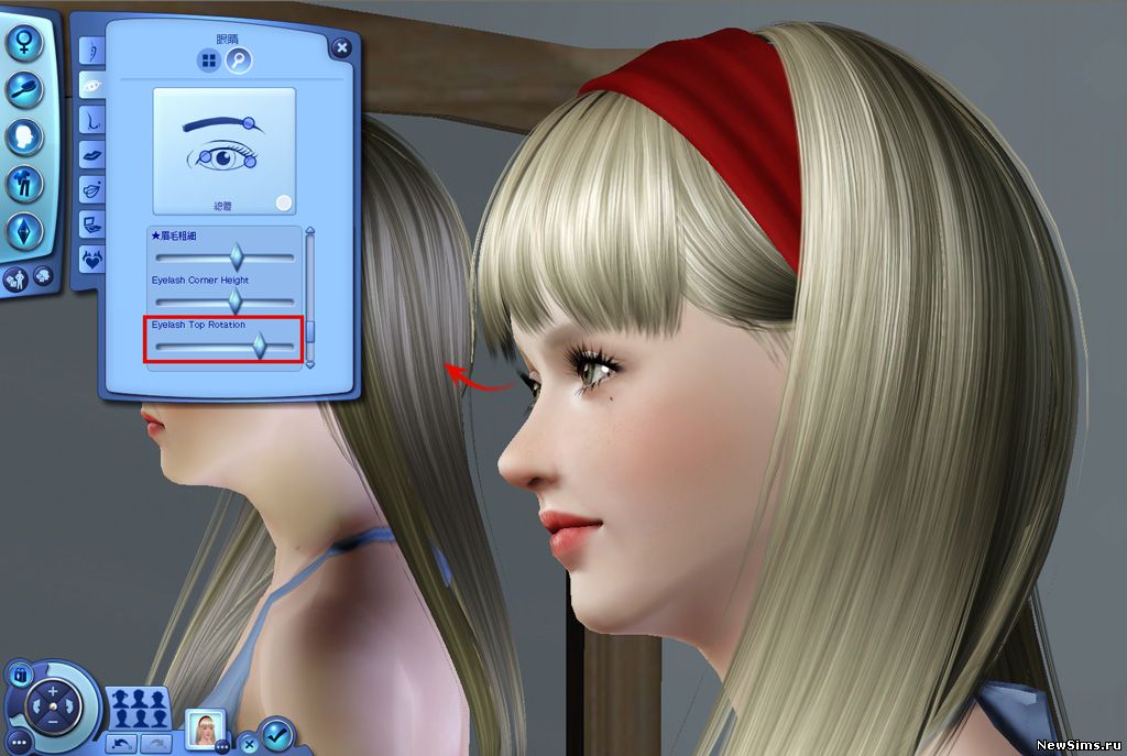 Sims 3 Мод На Тоннели