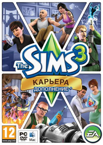  The Sims 3: Карьера / Ambitions Thesims3karyera_1